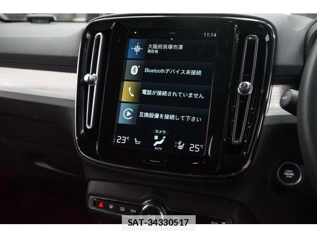 Volvo XC40 2021-03 7813699-5