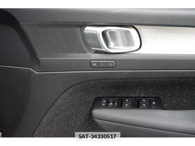 Volvo XC40 2021-03 7813699-7