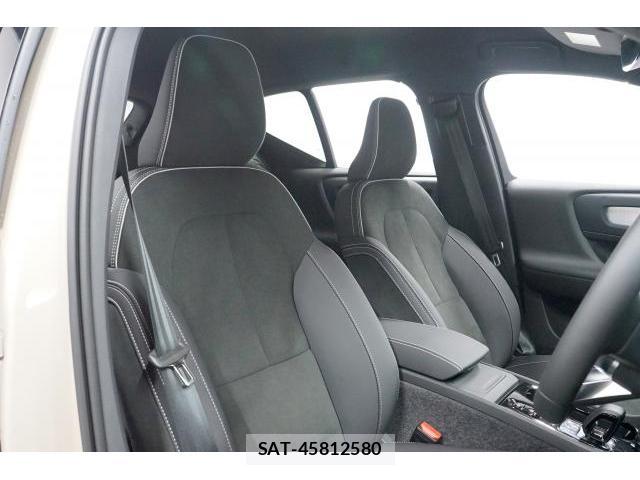 Volvo XC40 2026-03 7813703-12