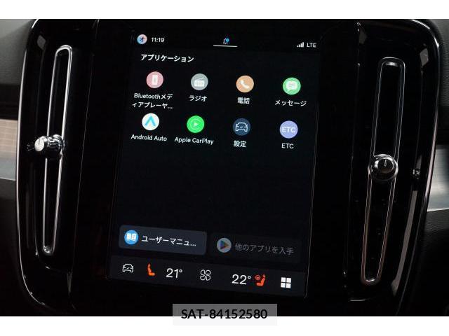 Volvo XC40 2026-03 7813704-4
