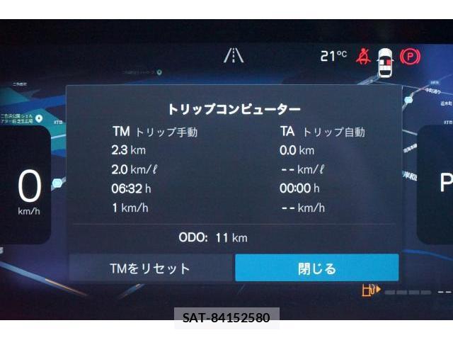Volvo XC40 2026-03 7813704-9