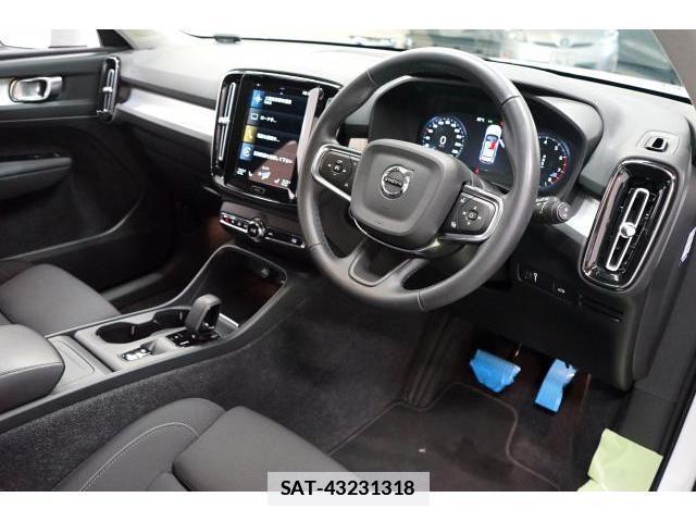Volvo XC40 2021-12 7813706-4