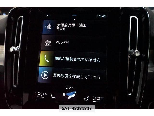 Volvo XC40 2021-12 7813706-5