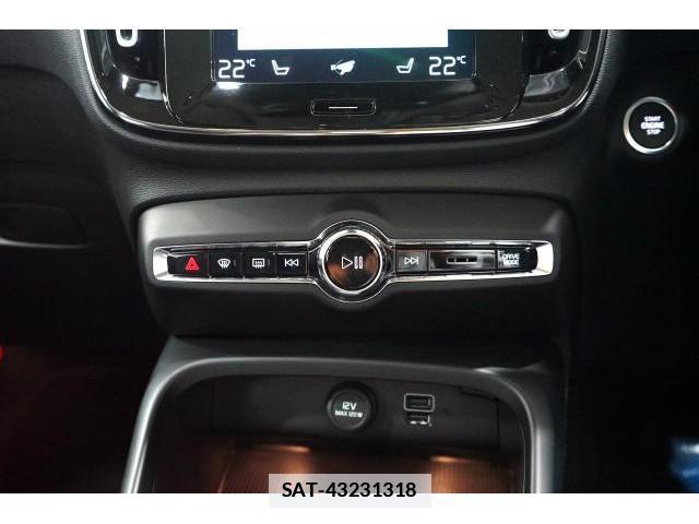 Volvo XC40 2021-12 7813706-8