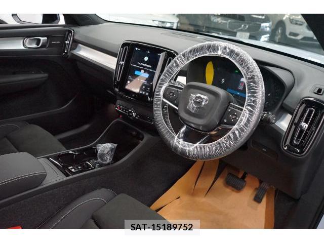 Volvo XC40 2026-03 7813707-2