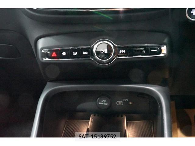 Volvo XC40 2026-03 7813707-3