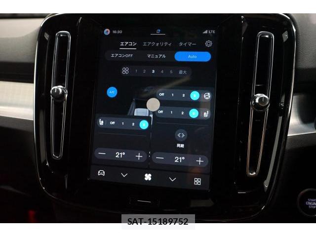 Volvo XC40 2026-03 7813707-6
