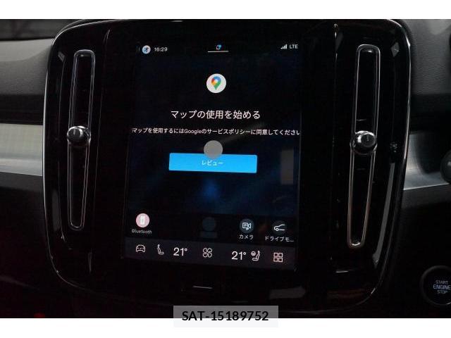 Volvo XC40 2026-03 7813707-7