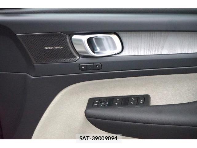 Volvo XC40 2026-03 7813708-11