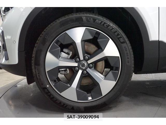Volvo XC40 2026-03 7813708-18