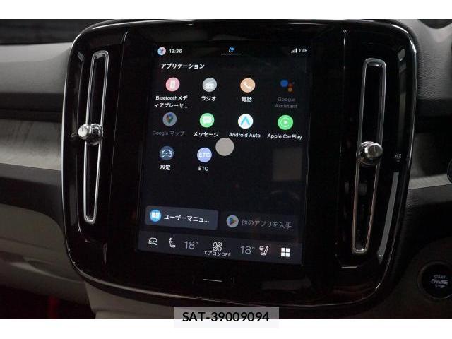 Volvo XC40 2026-03 7813708-6