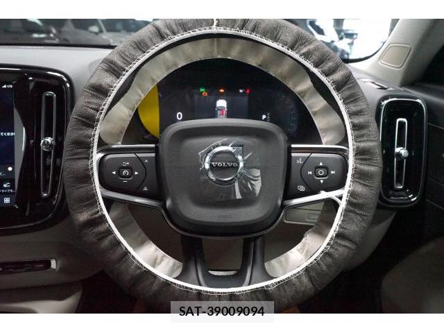 Volvo XC40 2026-03 7813708-7