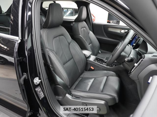 Volvo XC40 2023-07 7813709-11