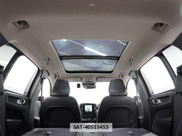 Volvo XC40 2023-07 7813709-15