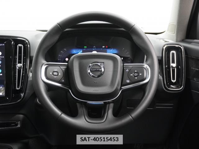 Volvo XC40 2023-07 7813709-3