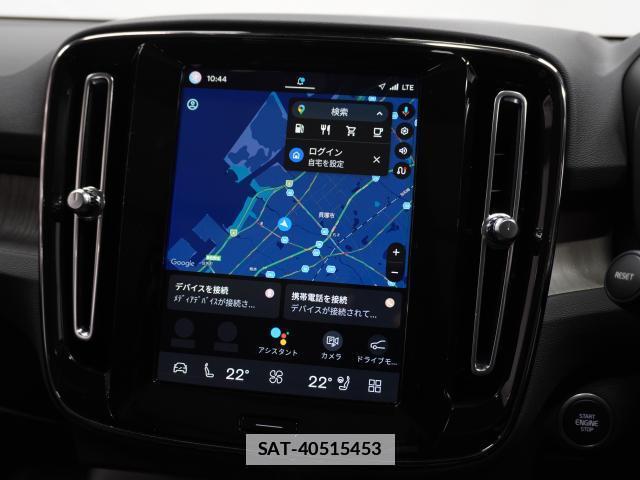 Volvo XC40 2023-07 7813709-5