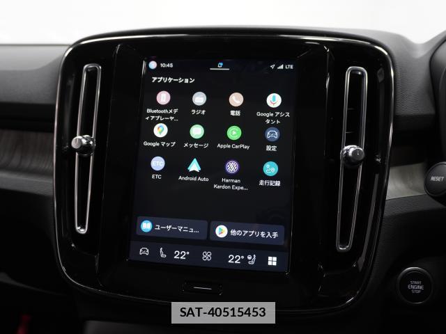 Volvo XC40 2023-07 7813709-6