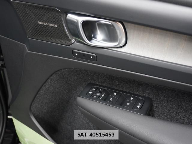 Volvo XC40 2023-07 7813709-8