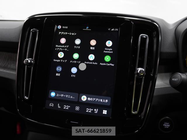 Volvo XC40 2026-03 7813711-6