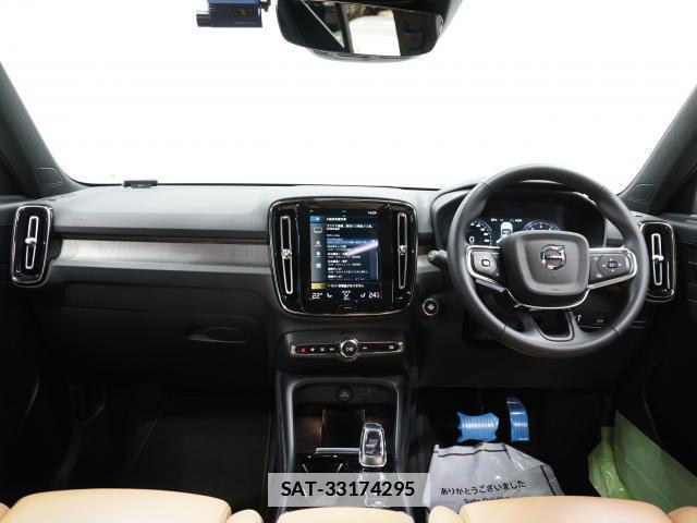 Volvo XC40 2021-09 7813712-2