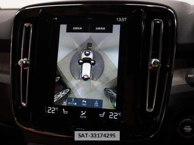 Volvo XC40 2021-09 7813712-4
