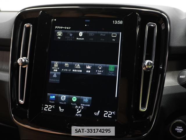 Volvo XC40 2021-09 7813712-5