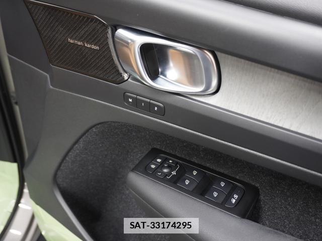 Volvo XC40 2021-09 7813712-9
