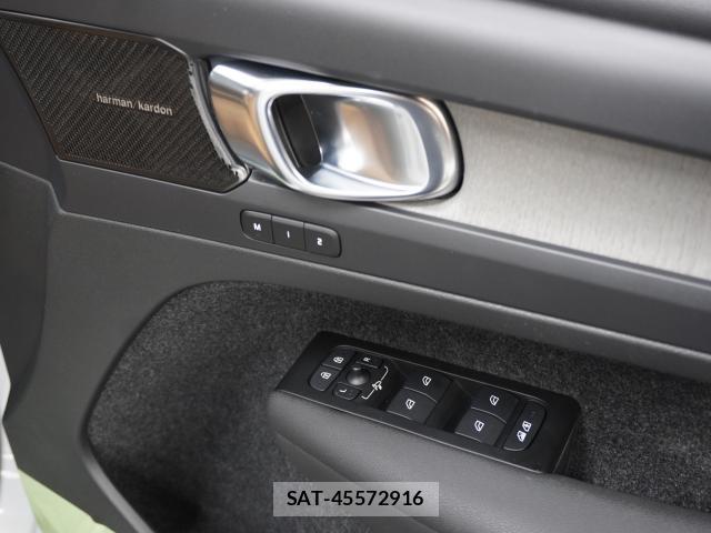 Volvo XC40 2022-02 7813713-10