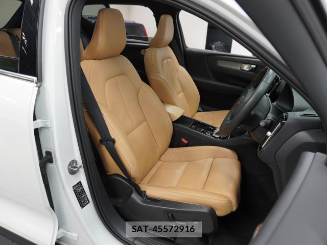 Volvo XC40 2022-02 7813713-12