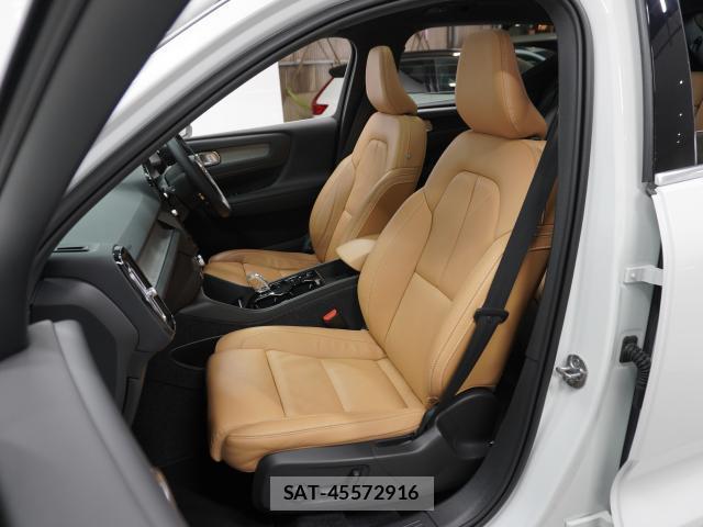 Volvo XC40 2022-02 7813713-13