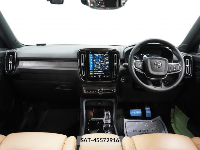 Volvo XC40 2022-02 7813713-2