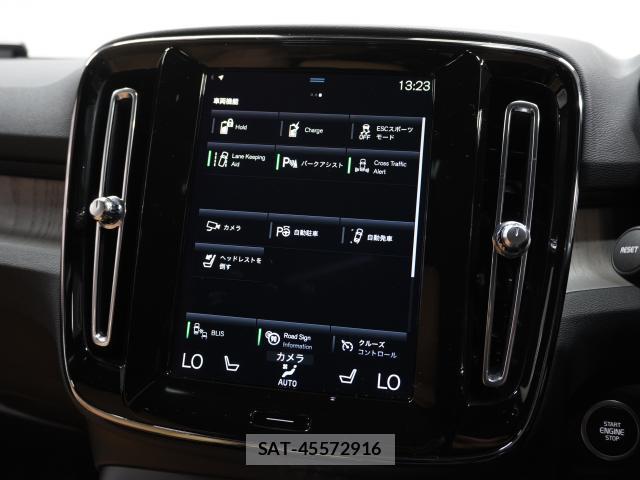 Volvo XC40 2022-02 7813713-4