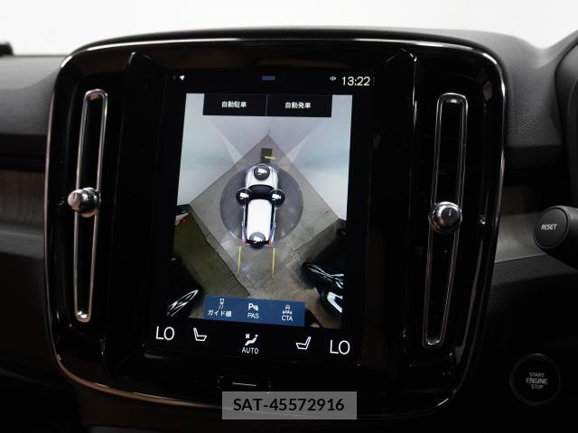 Volvo XC40 2022-02 7813713-5