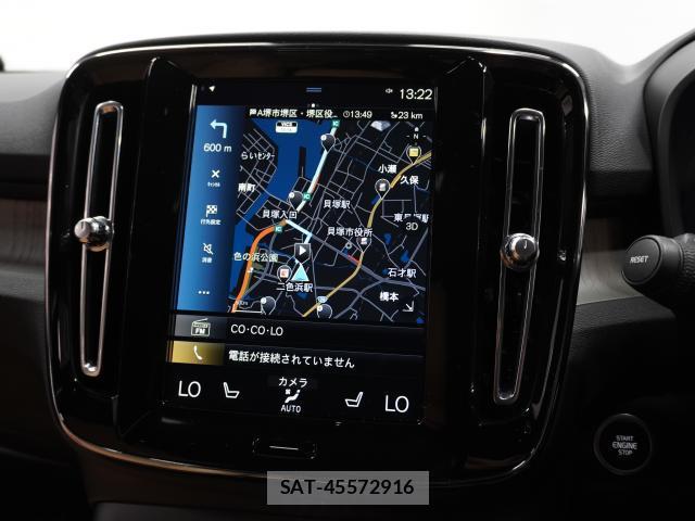 Volvo XC40 2022-02 7813713-6