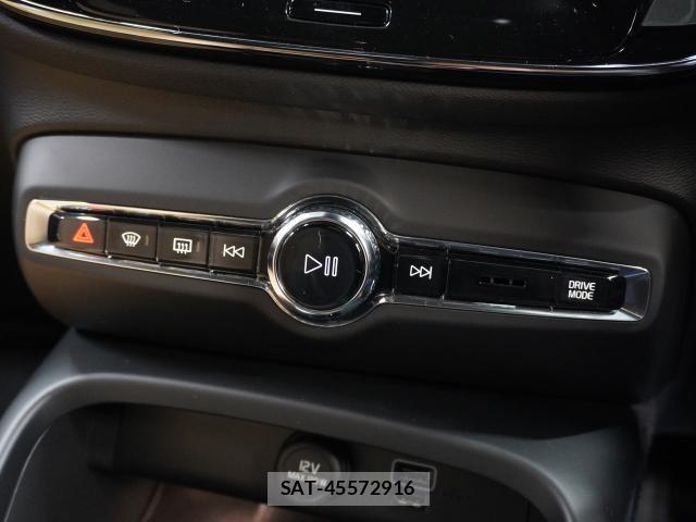Volvo XC40 2022-02 7813713-8