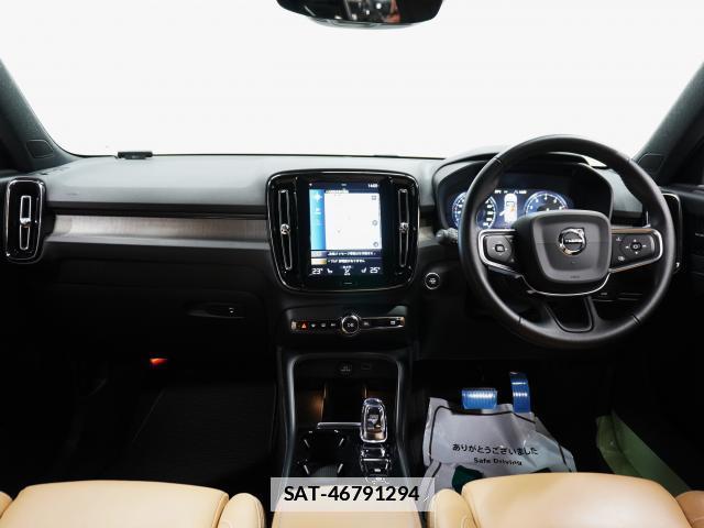 Volvo XC40 2019-08 7813714-2
