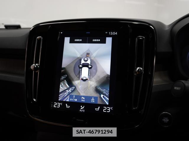 Volvo XC40 2019-08 7813714-4