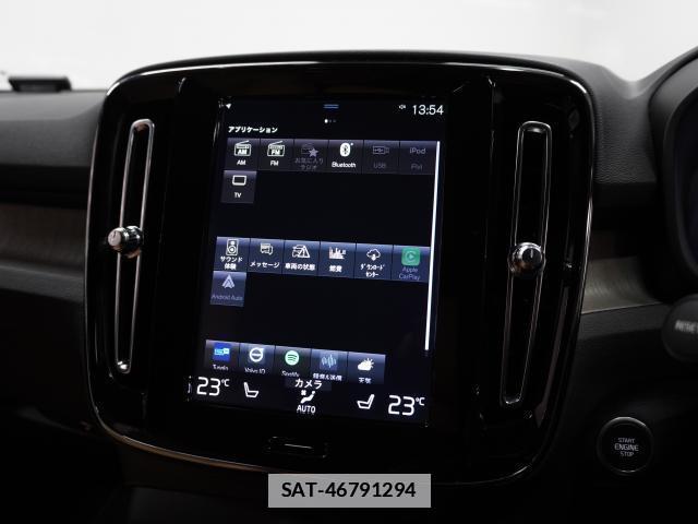 Volvo XC40 2019-08 7813714-5