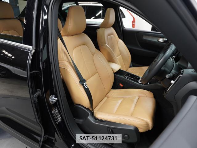 Volvo XC40 2021-12 7813716-10