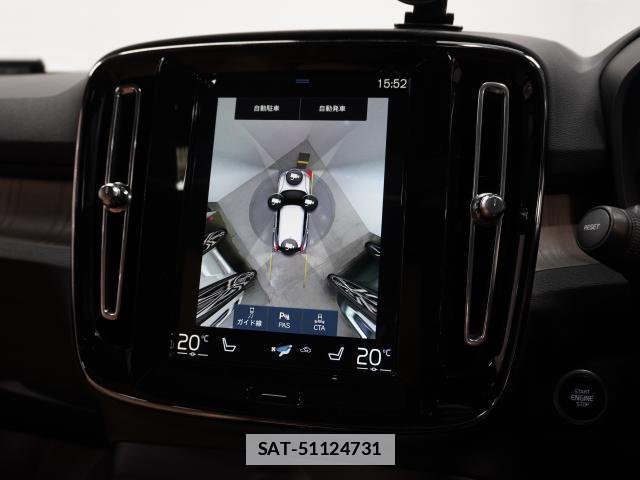 Volvo XC40 2021-12 7813716-5