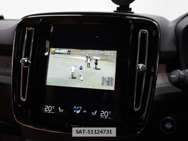 Volvo XC40 2021-12 7813716-6