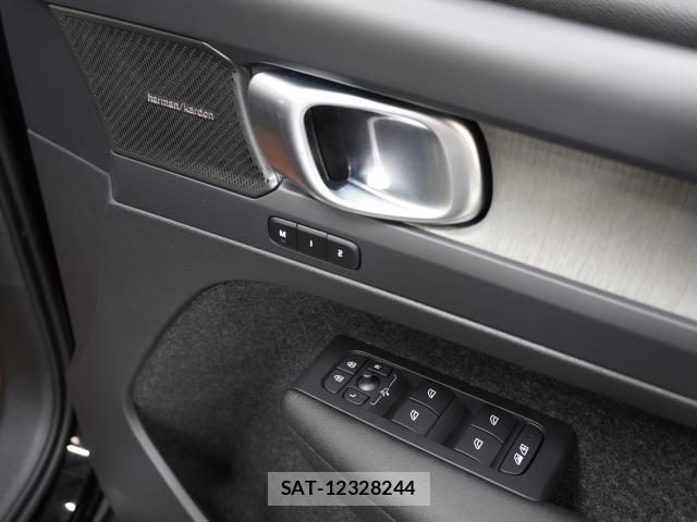 Volvo XC40 2026-03 7813717-11
