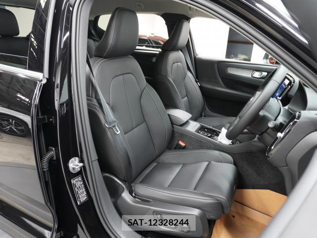 Volvo XC40 2026-03 7813717-12