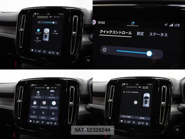 Volvo XC40 2026-03 7813717-4