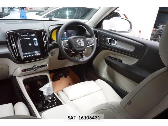 Volvo XC40 2026-03 7813719-3