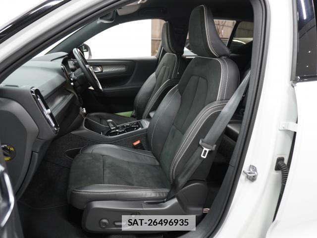 Volvo XC40 2021-05 7813734-13