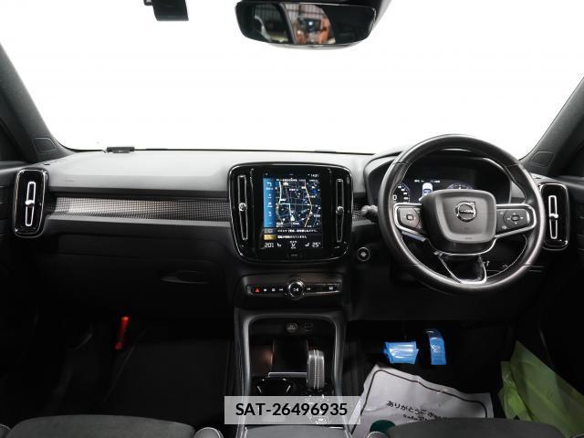 Volvo XC40 2021-05 7813734-2