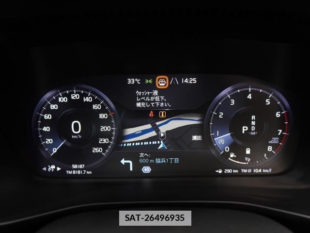 Volvo XC40 2021-05 7813734-4
