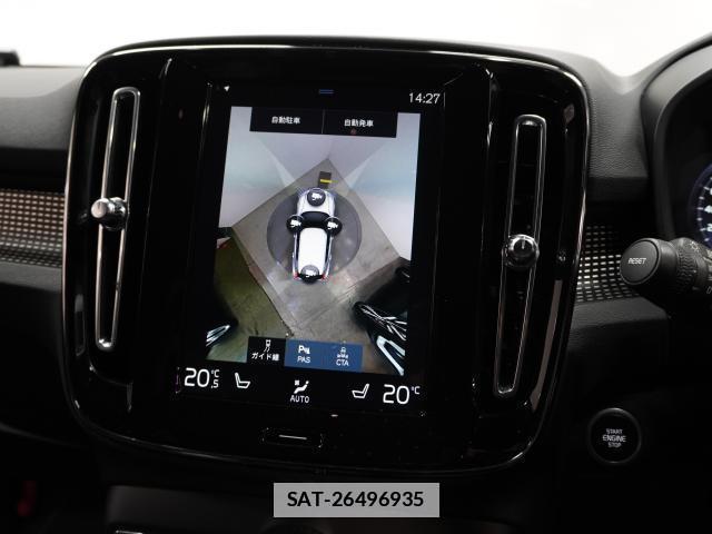 Volvo XC40 2021-05 7813734-5
