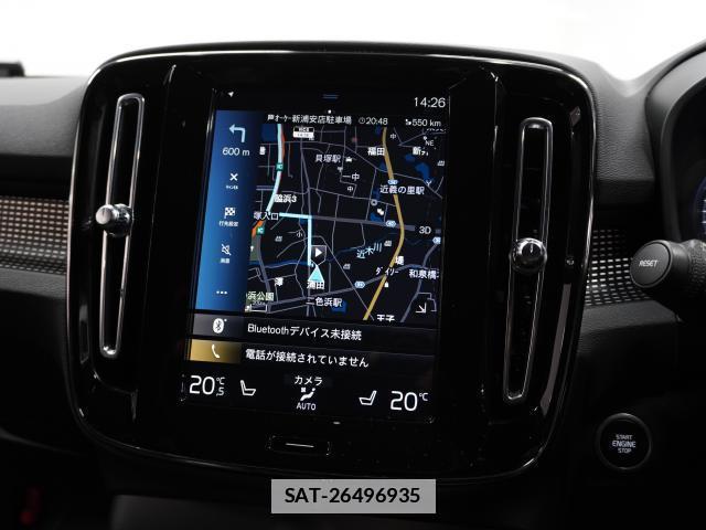 Volvo XC40 2021-05 7813734-6